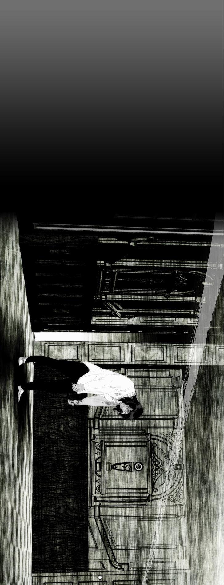 Cry Like Wolves Chapter 28 page 10 - Chapter 28 : Fixed