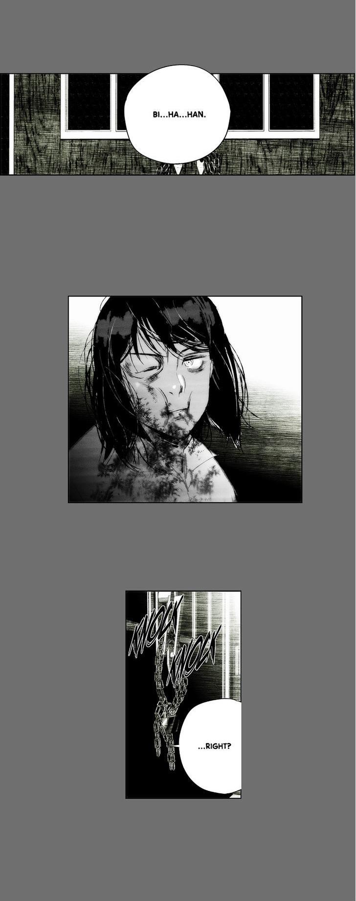 Cry Like Wolves Chapter 28 page 17 - Chapter 28 : Fixed