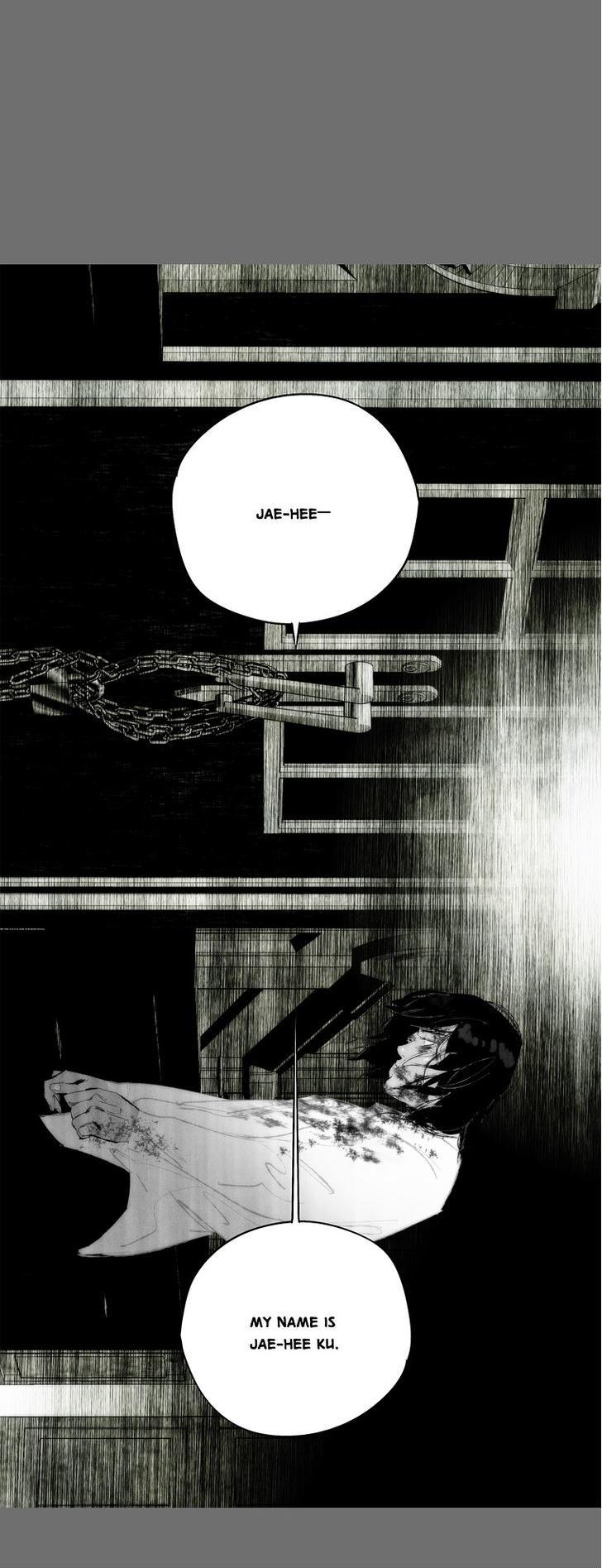 Cry Like Wolves Chapter 28 page 19 - Chapter 28 : Fixed