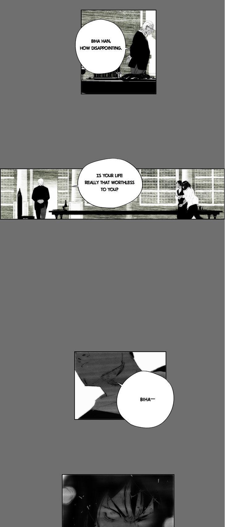 Cry Like Wolves Chapter 28 page 5 - Chapter 28 : Fixed