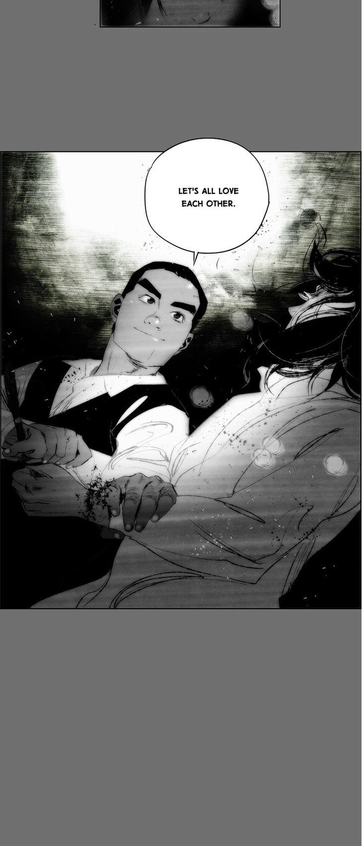 Cry Like Wolves Chapter 28 page 6 - Chapter 28 : Fixed