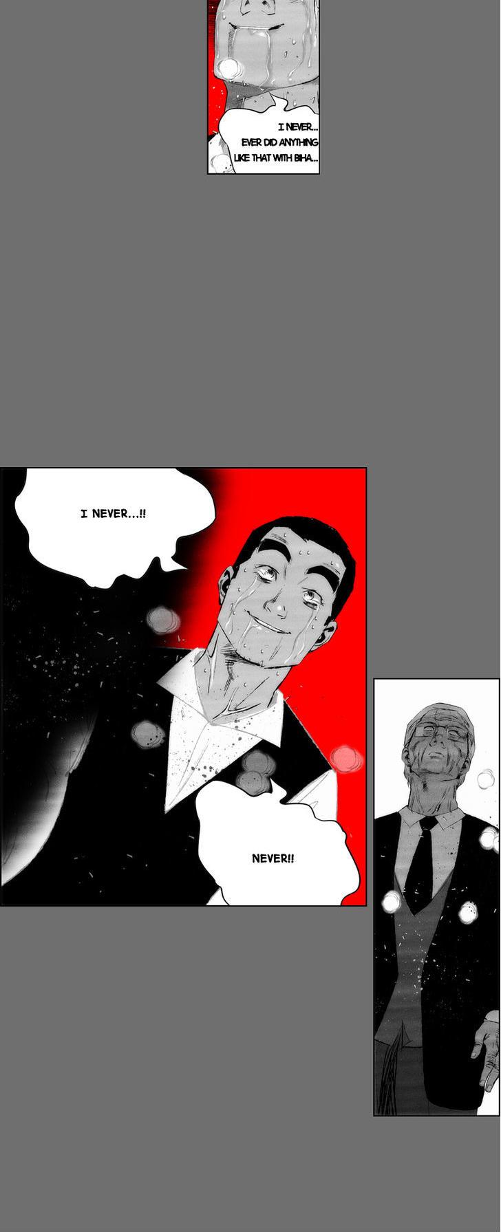 Cry Like Wolves Chapter 30 page 14 - Chapter 30
