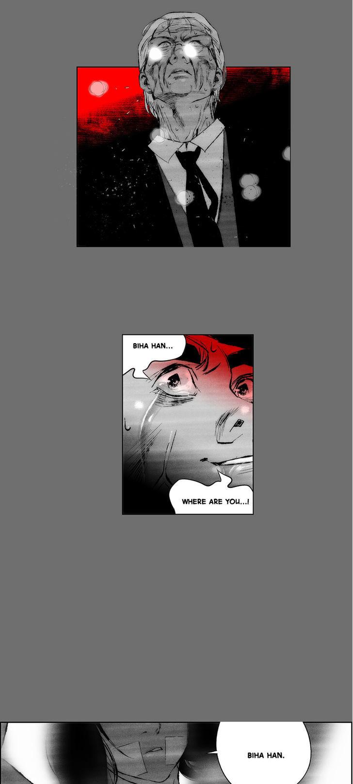 Cry Like Wolves Chapter 30 page 17 - Chapter 30