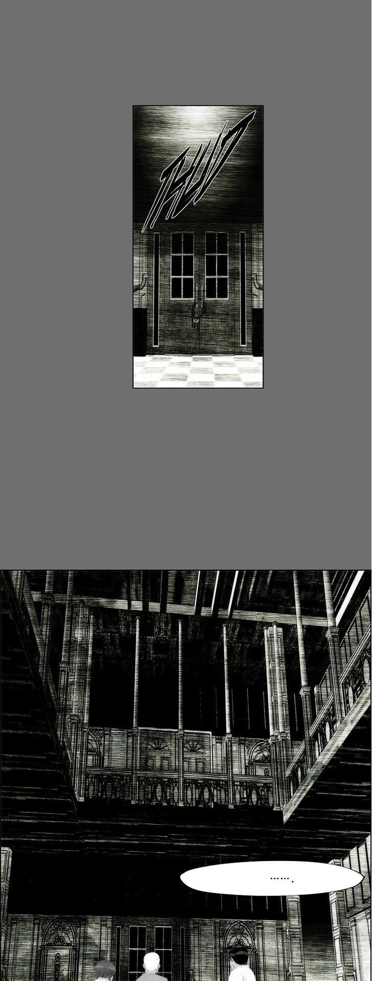 Cry Like Wolves Chapter 30 page 21 - Chapter 30