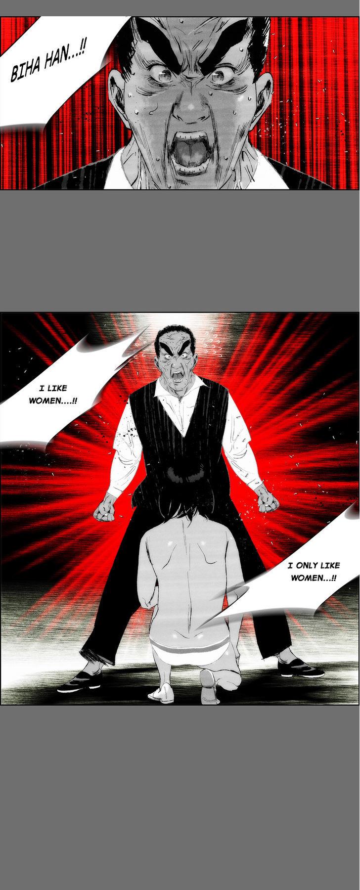 Cry Like Wolves Chapter 30 page 7 - Chapter 30