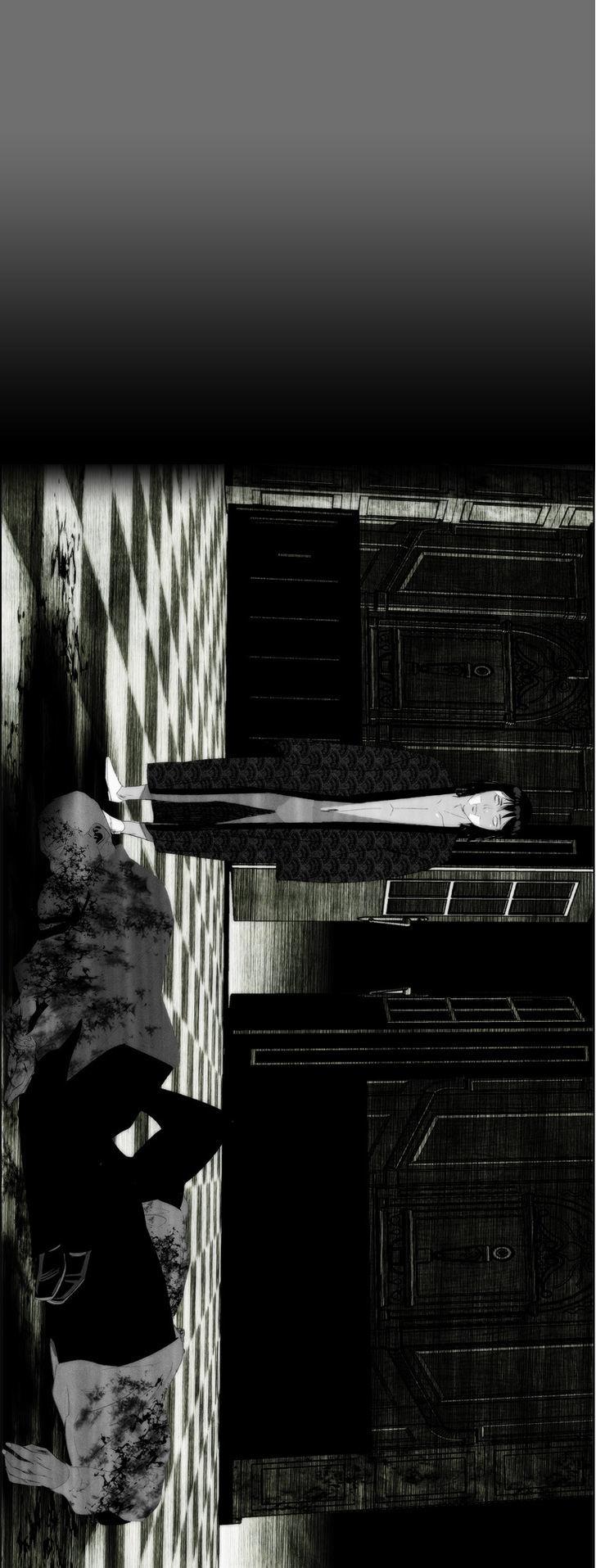 Cry Like Wolves Chapter 31 page 22 - Chapter 31