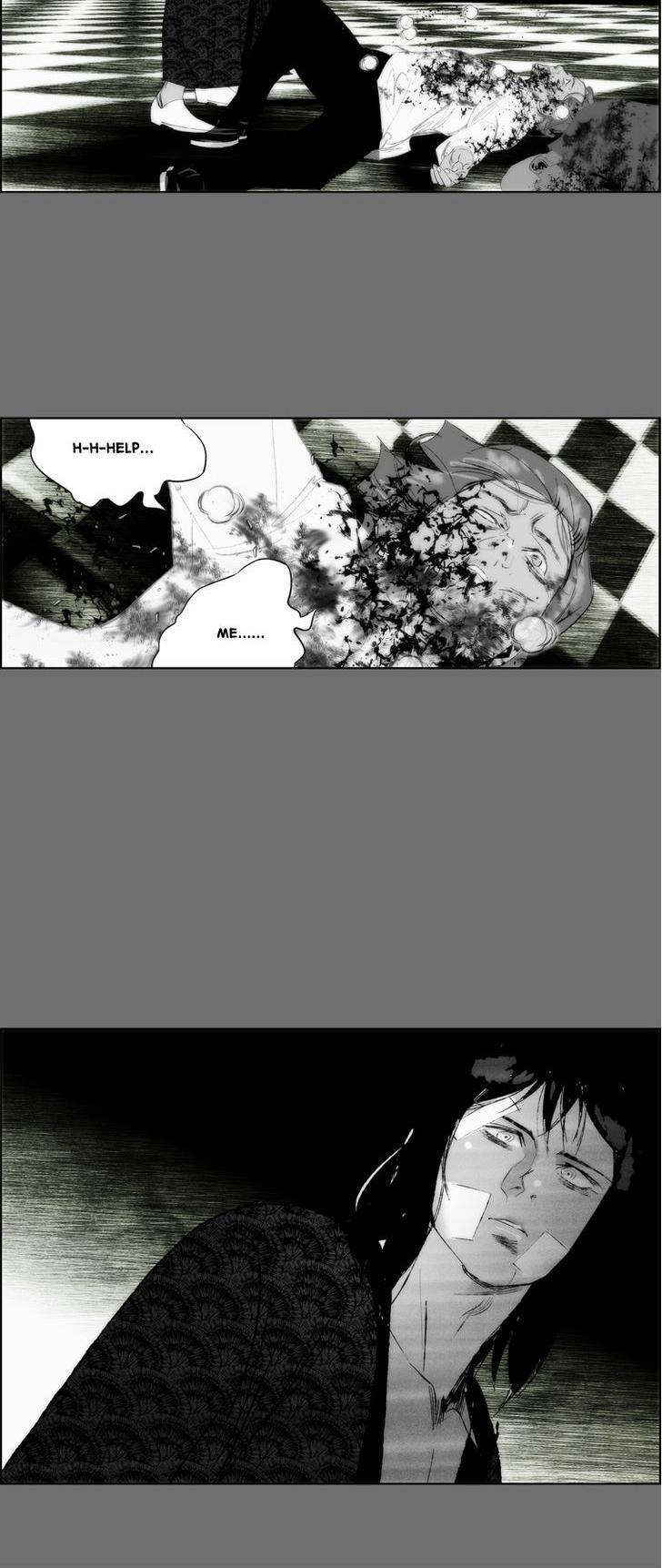 Cry Like Wolves Chapter 31 page 25 - Chapter 31