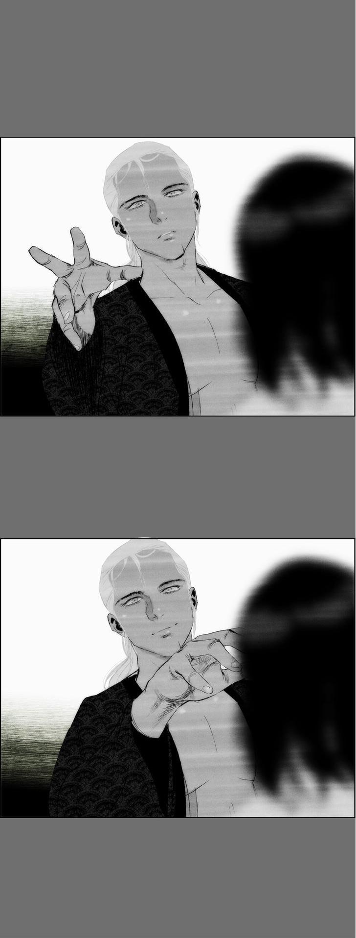 Cry Like Wolves Chapter 31 page 9 - Chapter 31
