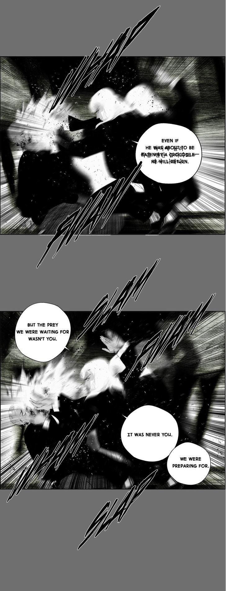 Cry Like Wolves Chapter 32 page 11 - Chapter 32