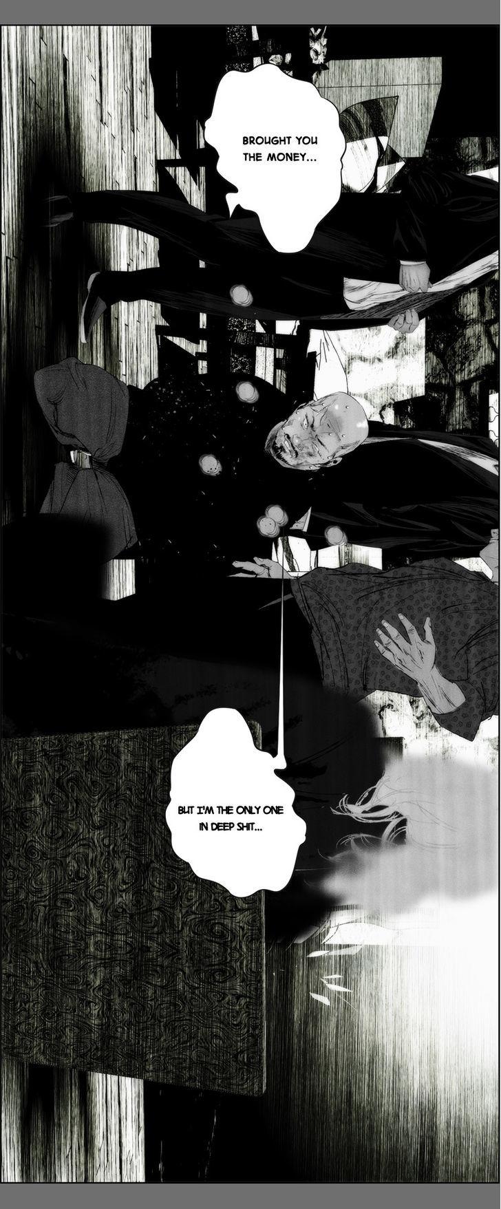 Cry Like Wolves Chapter 32 page 6 - Chapter 32