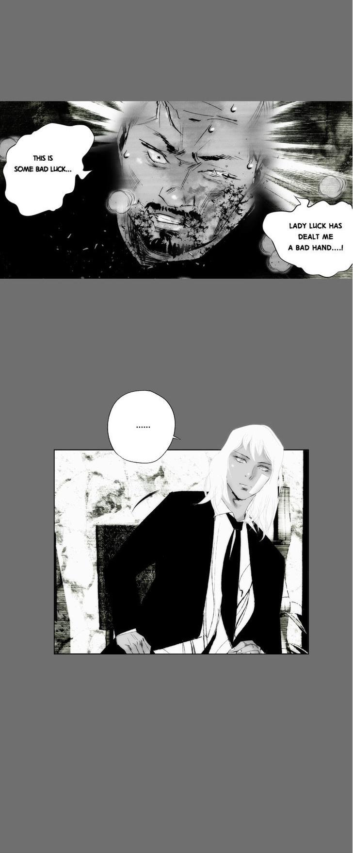 Cry Like Wolves Chapter 32 page 7 - Chapter 32