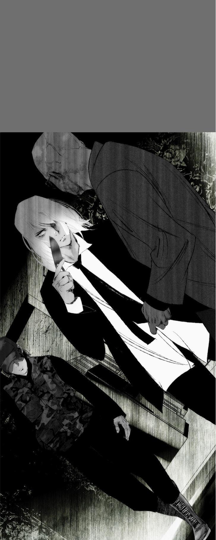 Cry Like Wolves Chapter 33 page 29 - Chapter 33