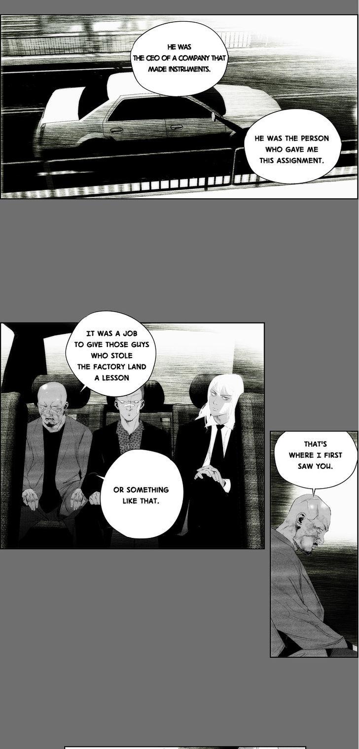 Cry Like Wolves Chapter 33 page 5 - Chapter 33