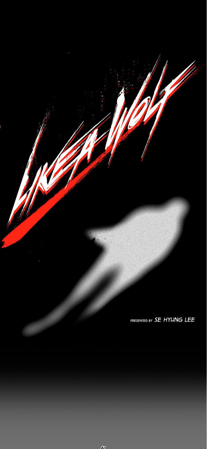 Cry Like Wolves Chapter 34 page 1 - Chapter 34