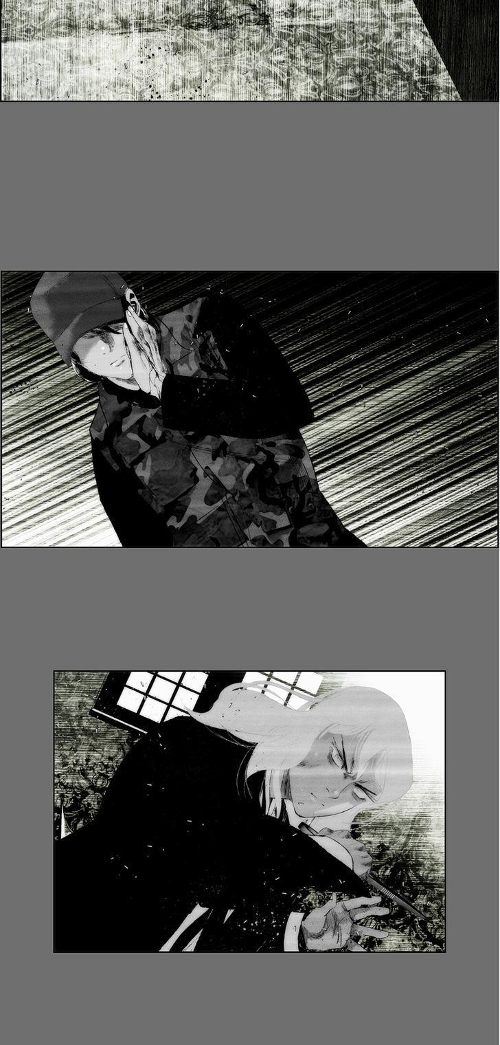Cry Like Wolves Chapter 34 page 25 - Chapter 34