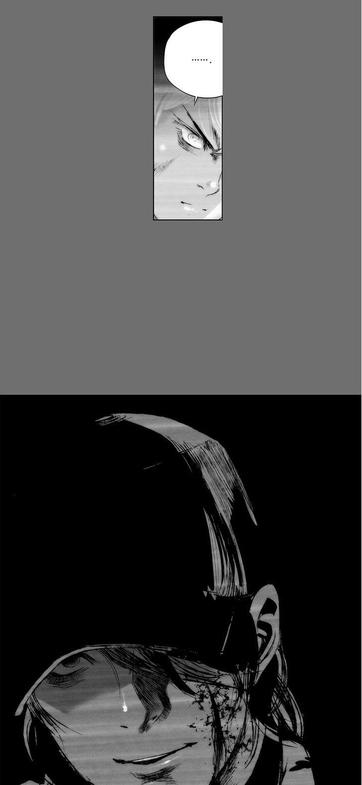 Cry Like Wolves Chapter 34 page 26 - Chapter 34