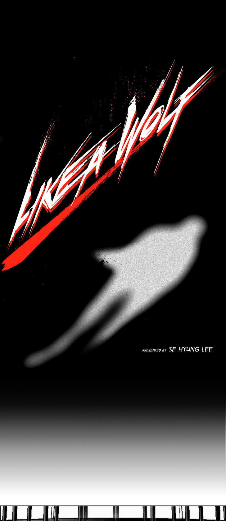 Cry Like Wolves Chapter 36 page 1 - Chapter 36
