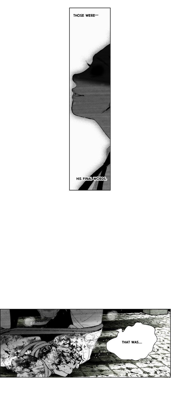 Cry Like Wolves Chapter 36 page 17 - Chapter 36