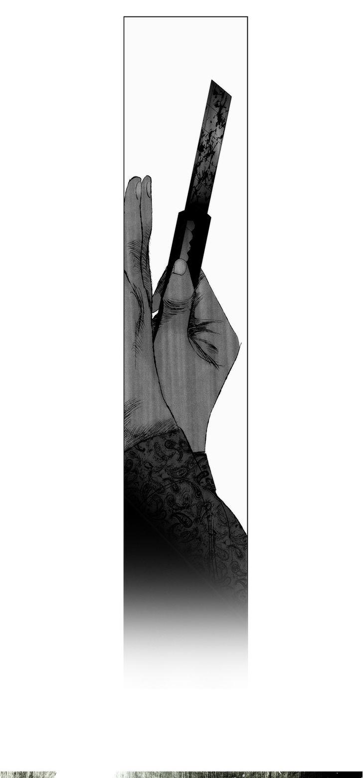 Cry Like Wolves Chapter 36 page 21 - Chapter 36