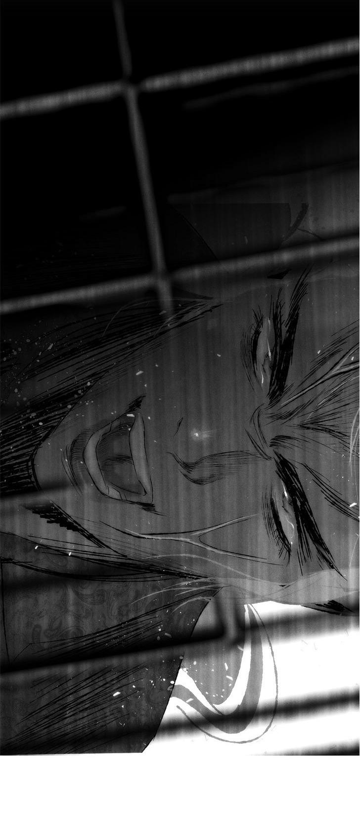 Cry Like Wolves Chapter 36 page 27 - Chapter 36