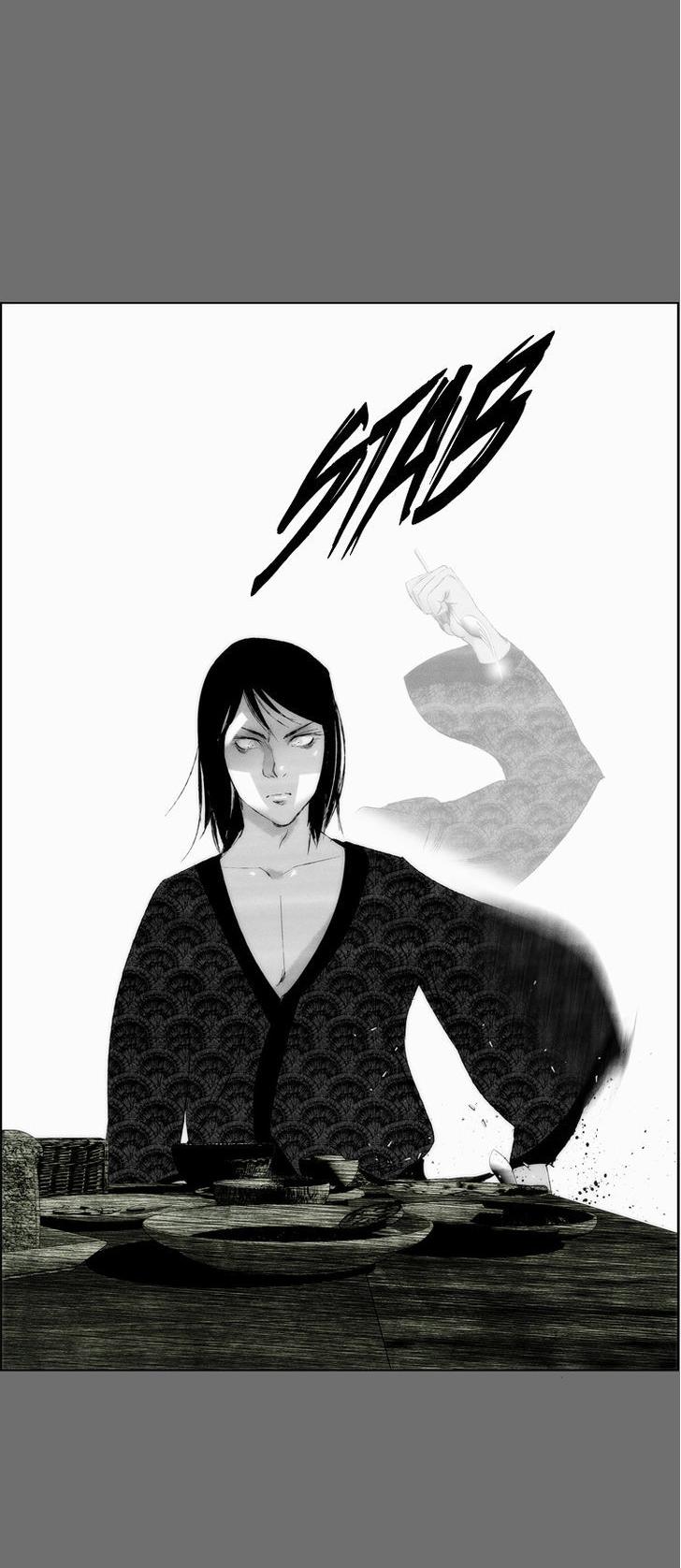 Cry Like Wolves Chapter 37 page 11 - Chapter 37