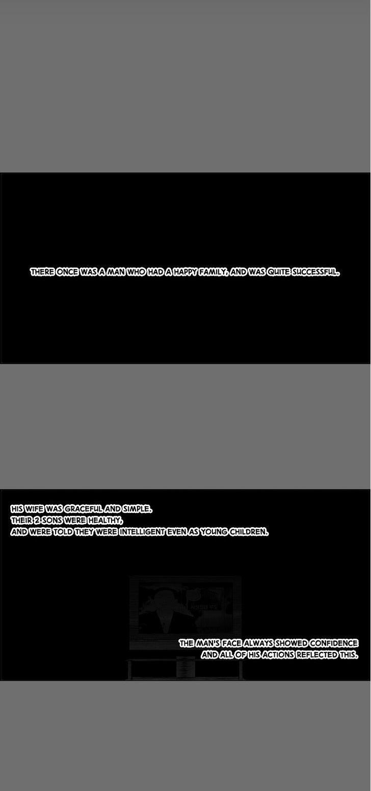 Cry Like Wolves Chapter 37 page 17 - Chapter 37