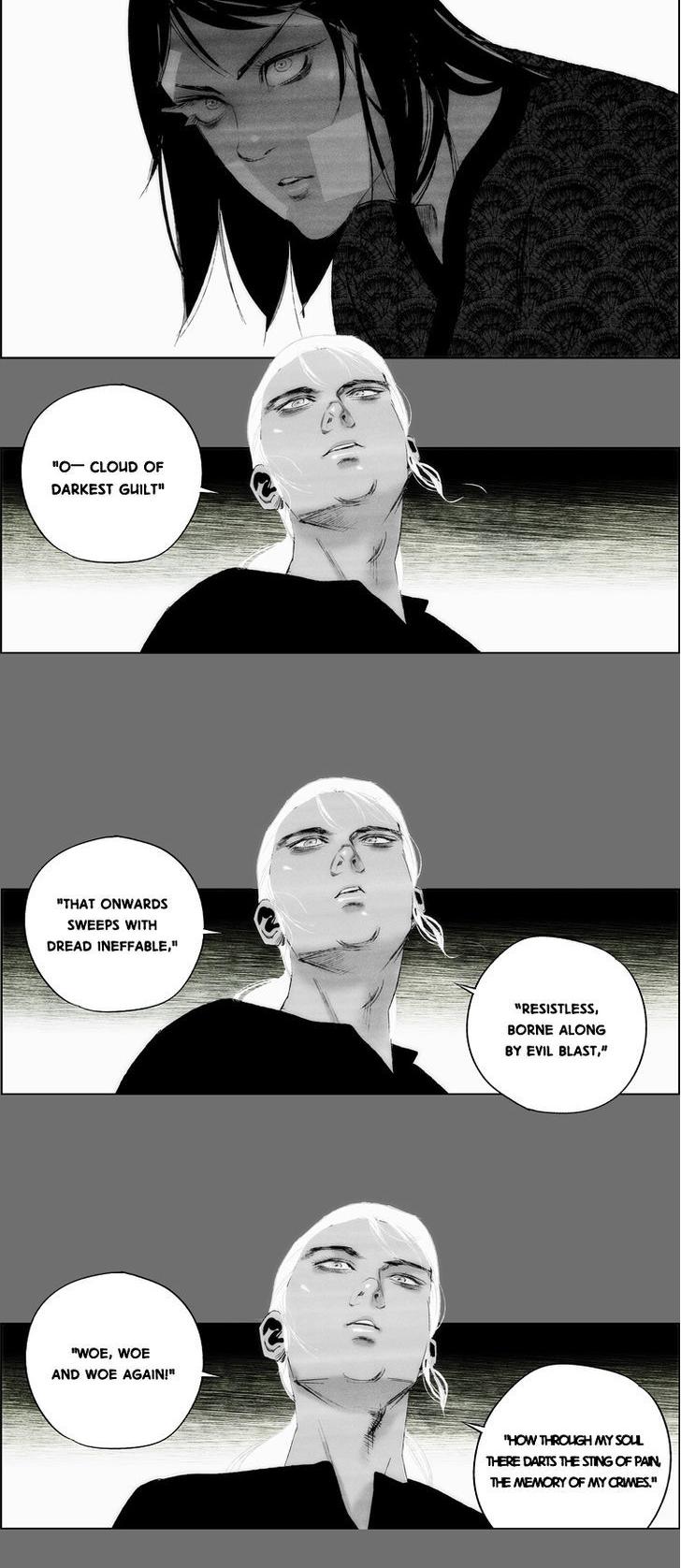 Cry Like Wolves Chapter 37 page 26 - Chapter 37