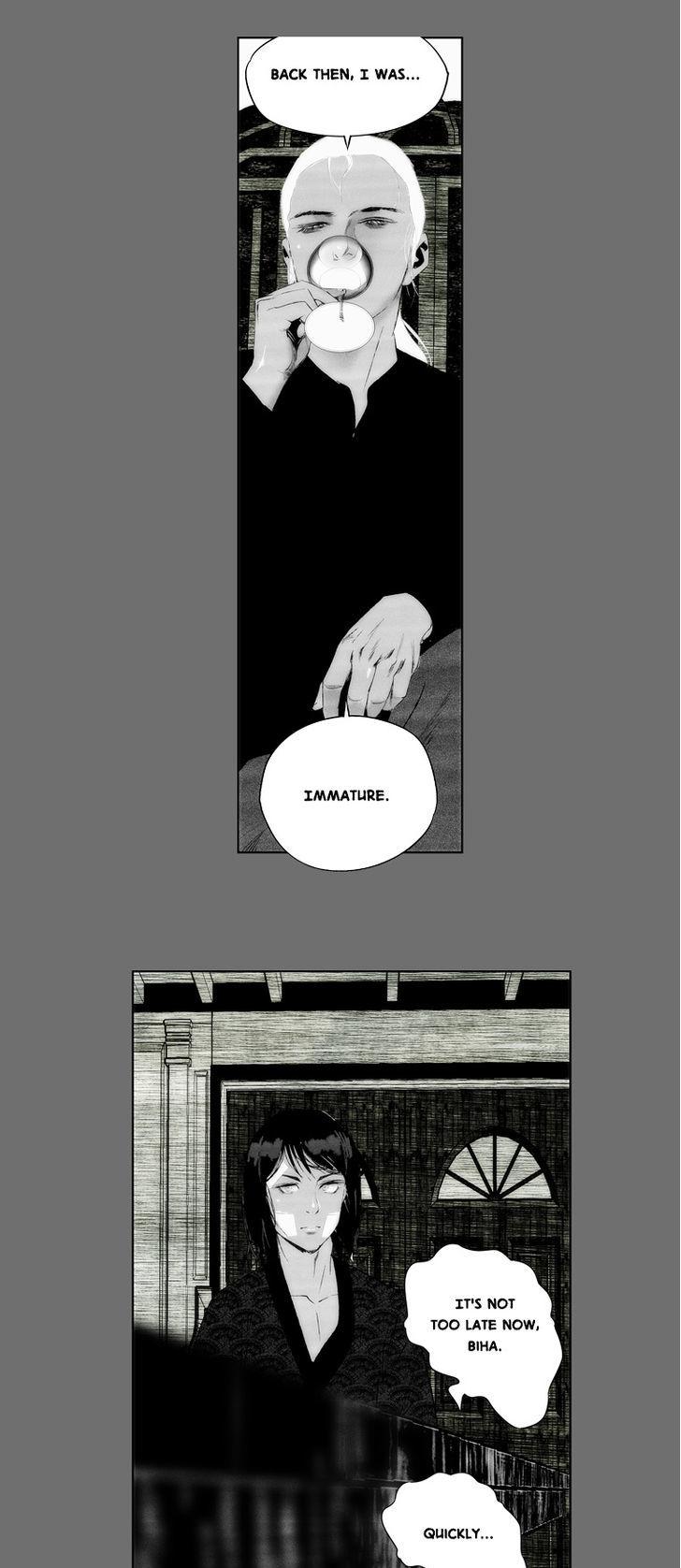 Cry Like Wolves Chapter 37 page 5 - Chapter 37