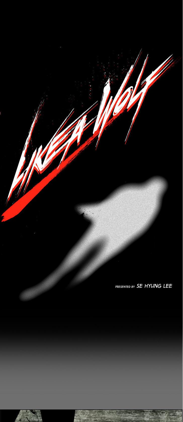 Cry Like Wolves Chapter 38 page 1 - Chapter 38