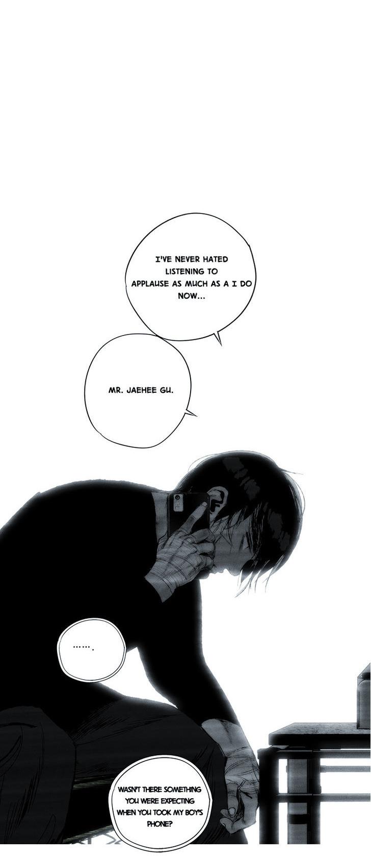 Cry Like Wolves Chapter 40 page 24 - Chapter 40