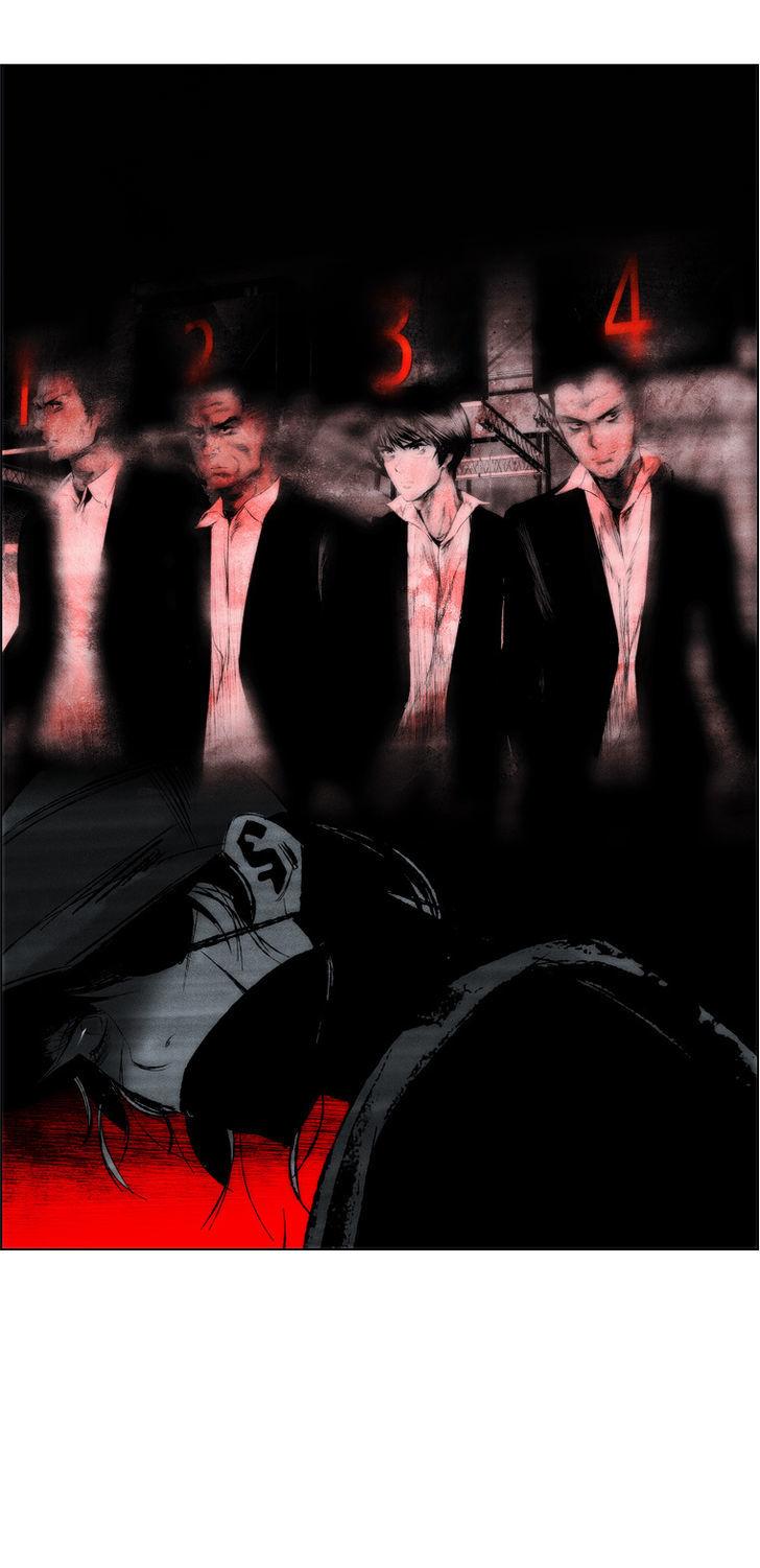Cry Like Wolves Chapter 41 page 11 - Chapter 41