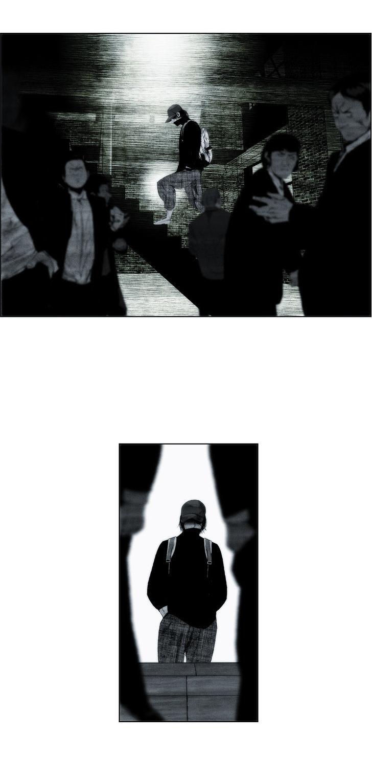 Cry Like Wolves Chapter 41 page 14 - Chapter 41
