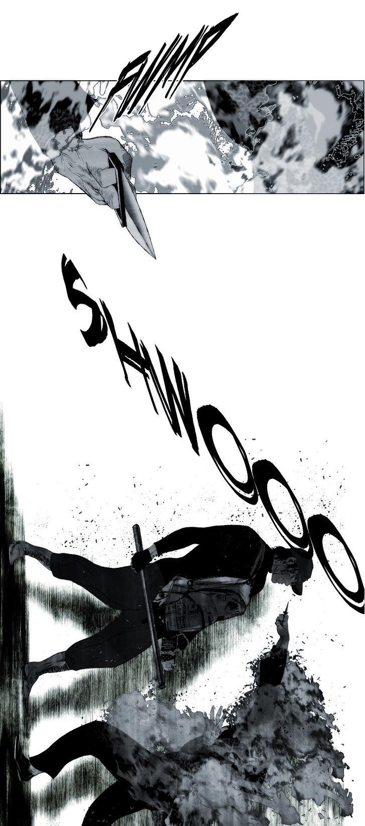 Cry Like Wolves Chapter 47 page 18 - Chapter 47
