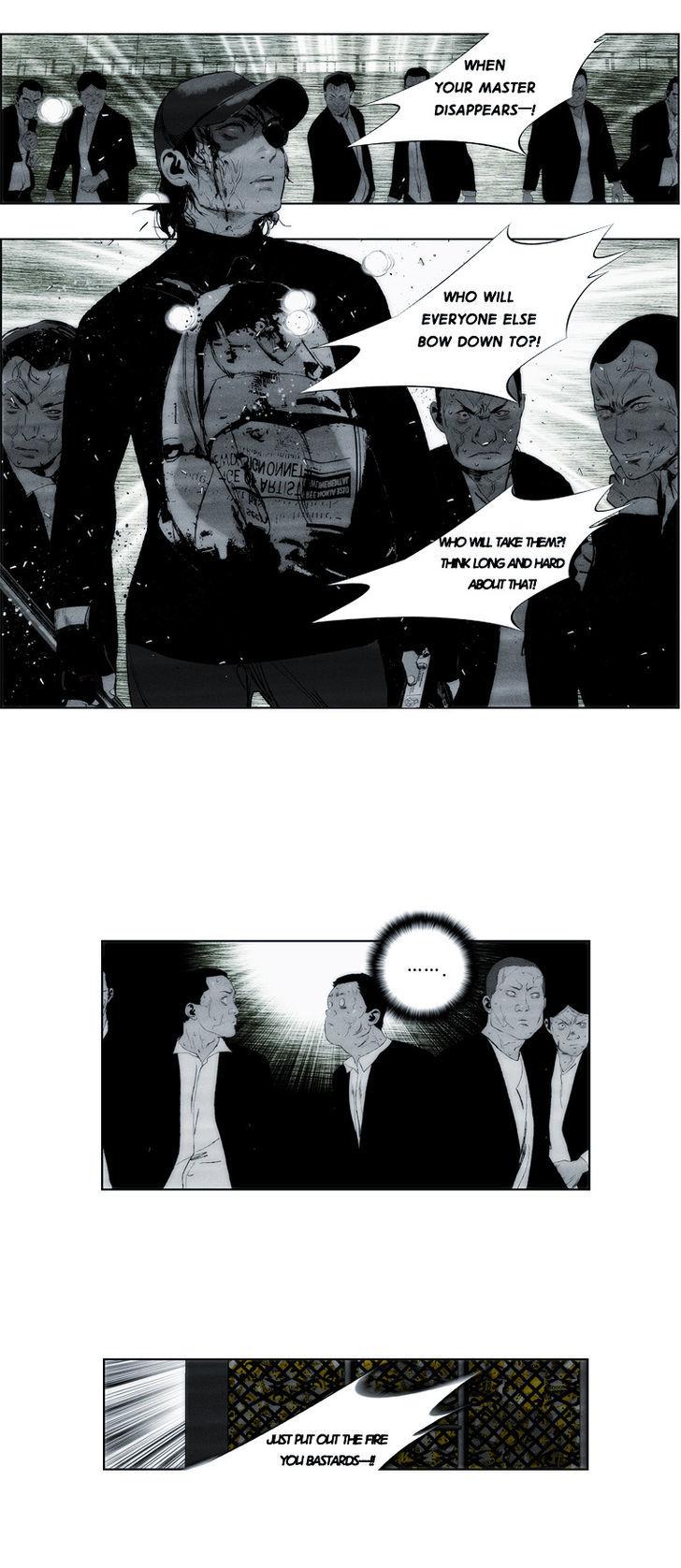 Cry Like Wolves Chapter 47 page 5 - Chapter 47