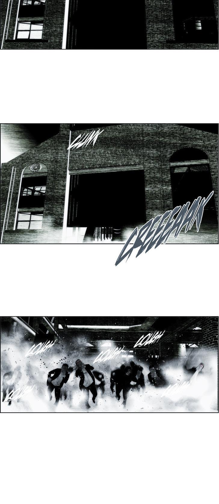 Cry Like Wolves Chapter 48 page 14 - Chapter 48