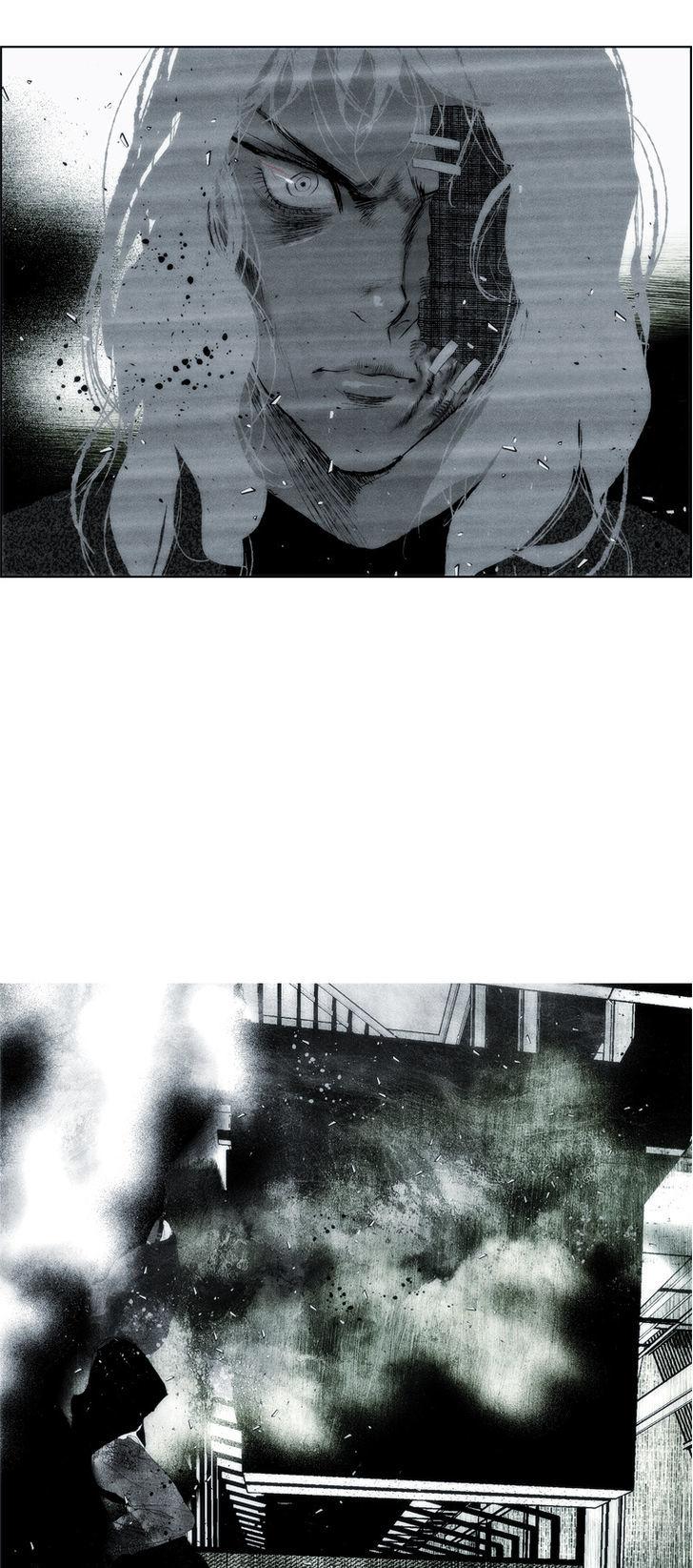 Cry Like Wolves Chapter 48 page 16 - Chapter 48