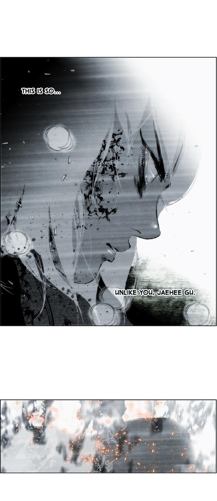 Cry Like Wolves Chapter 48 page 26 - Chapter 48