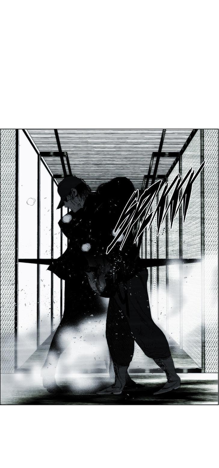 Cry Like Wolves Chapter 48 page 3 - Chapter 48