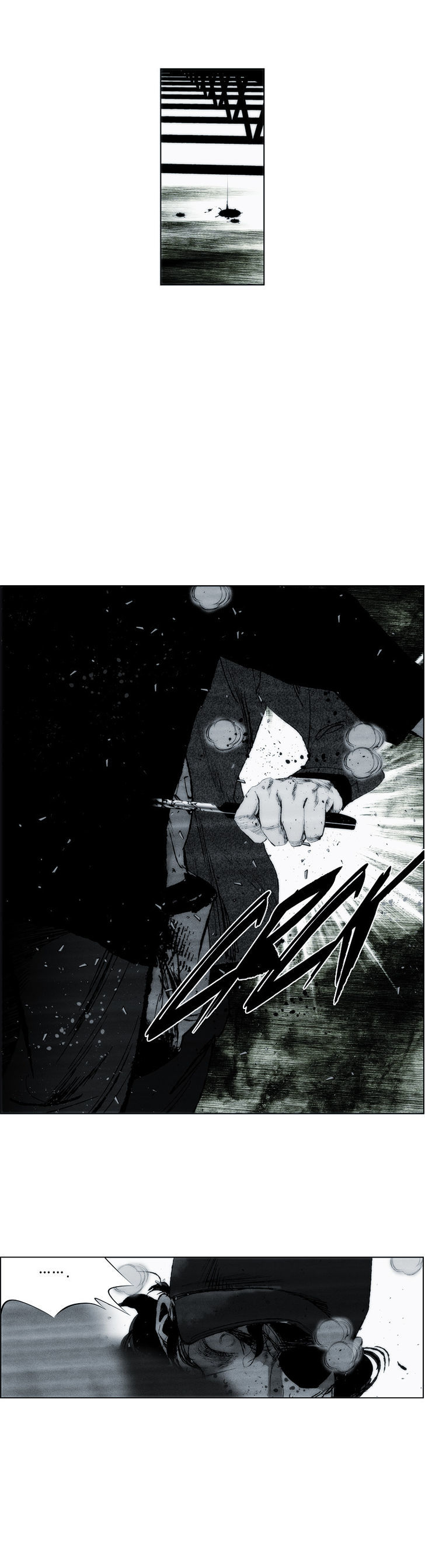 Cry Like Wolves Chapter 48 page 6 - Chapter 48