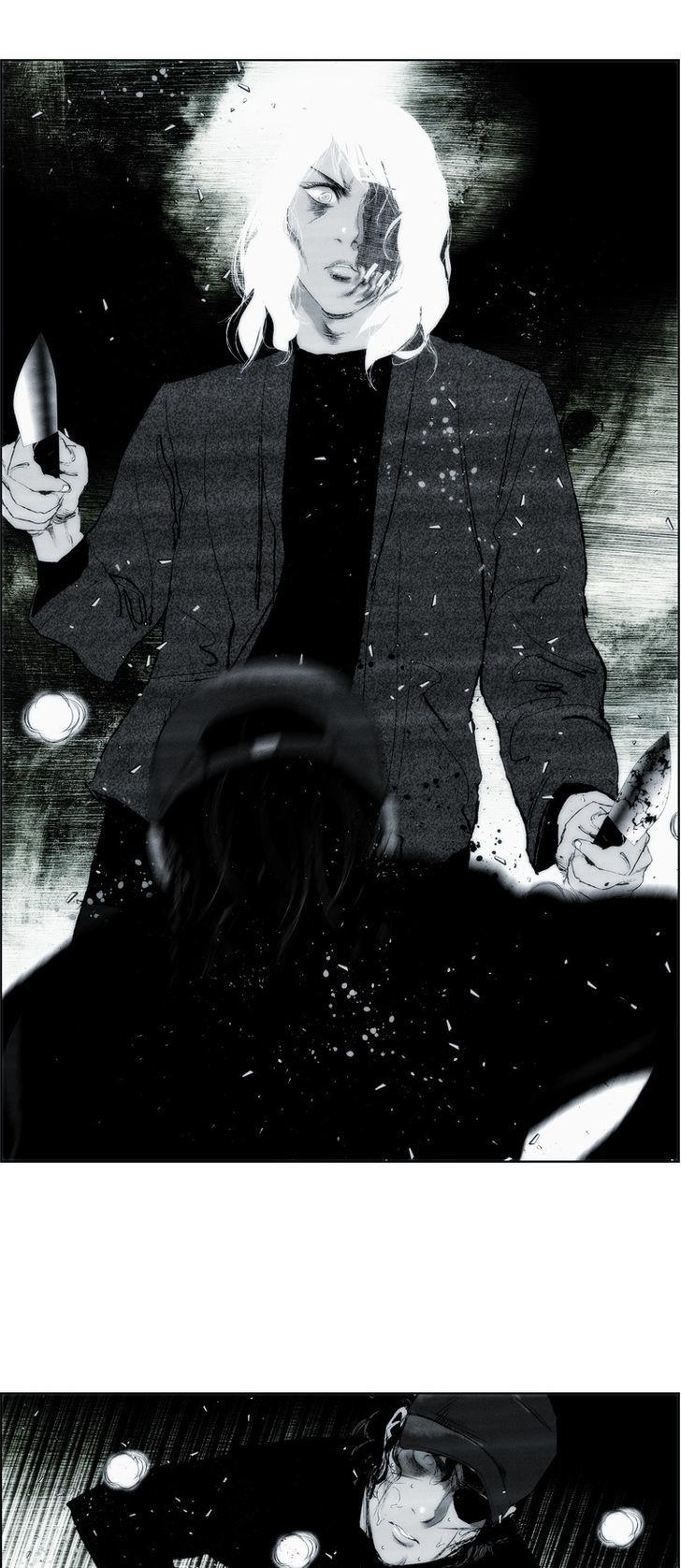 Cry Like Wolves Chapter 48 page 8 - Chapter 48