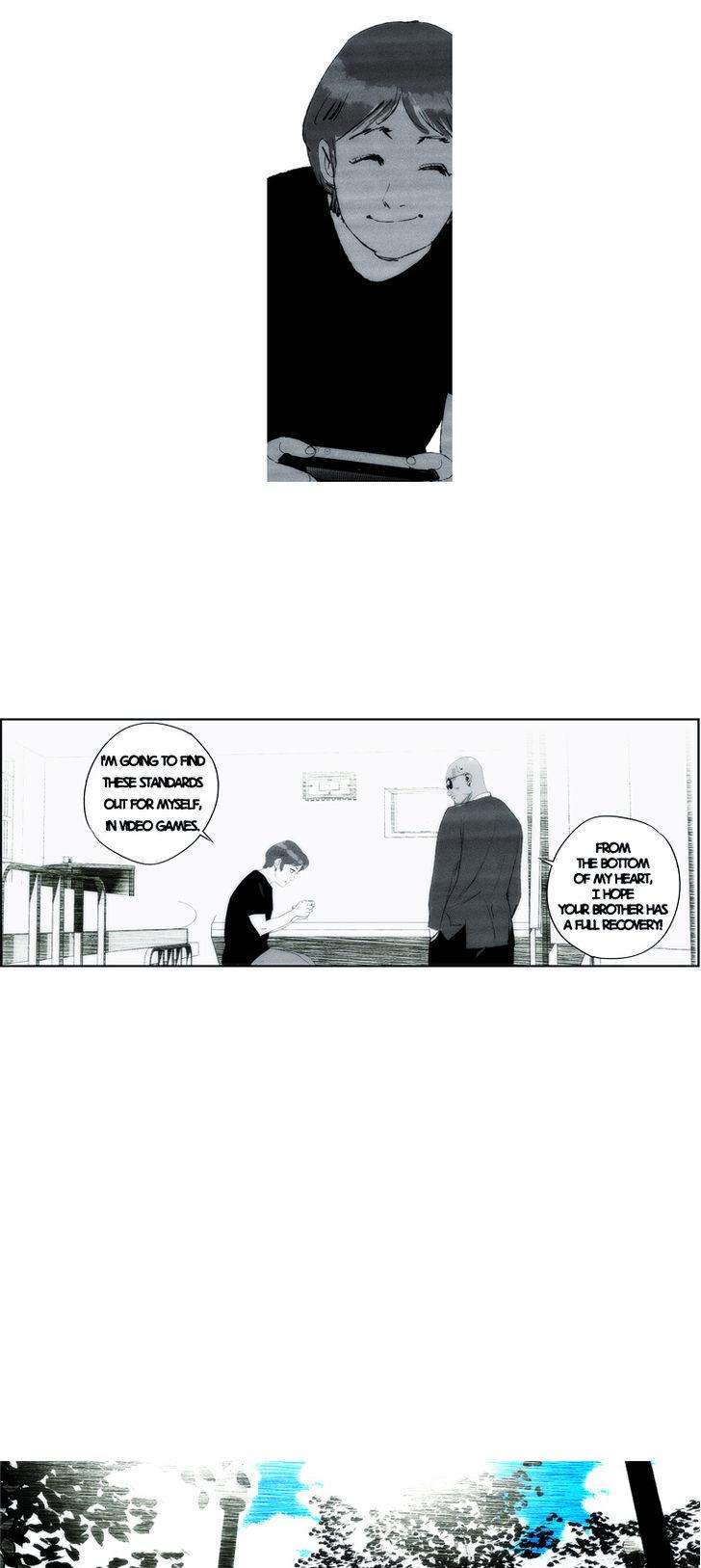 Cry Like Wolves Chapter 49.2 page 13 - Chapter 49.2 : Epilogue (2)