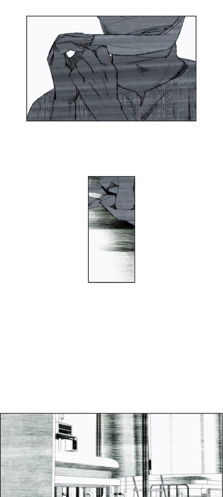 Cry Like Wolves Chapter 49.2 page 3 - Chapter 49.2 : Epilogue (2)