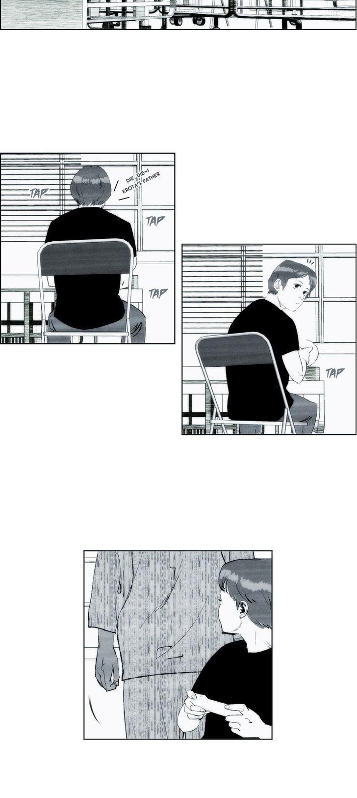 Cry Like Wolves Chapter 49.2 page 4 - Chapter 49.2 : Epilogue (2)