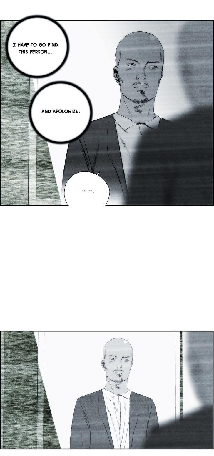 Cry Like Wolves Chapter 49.2 page 9 - Chapter 49.2 : Epilogue (2)