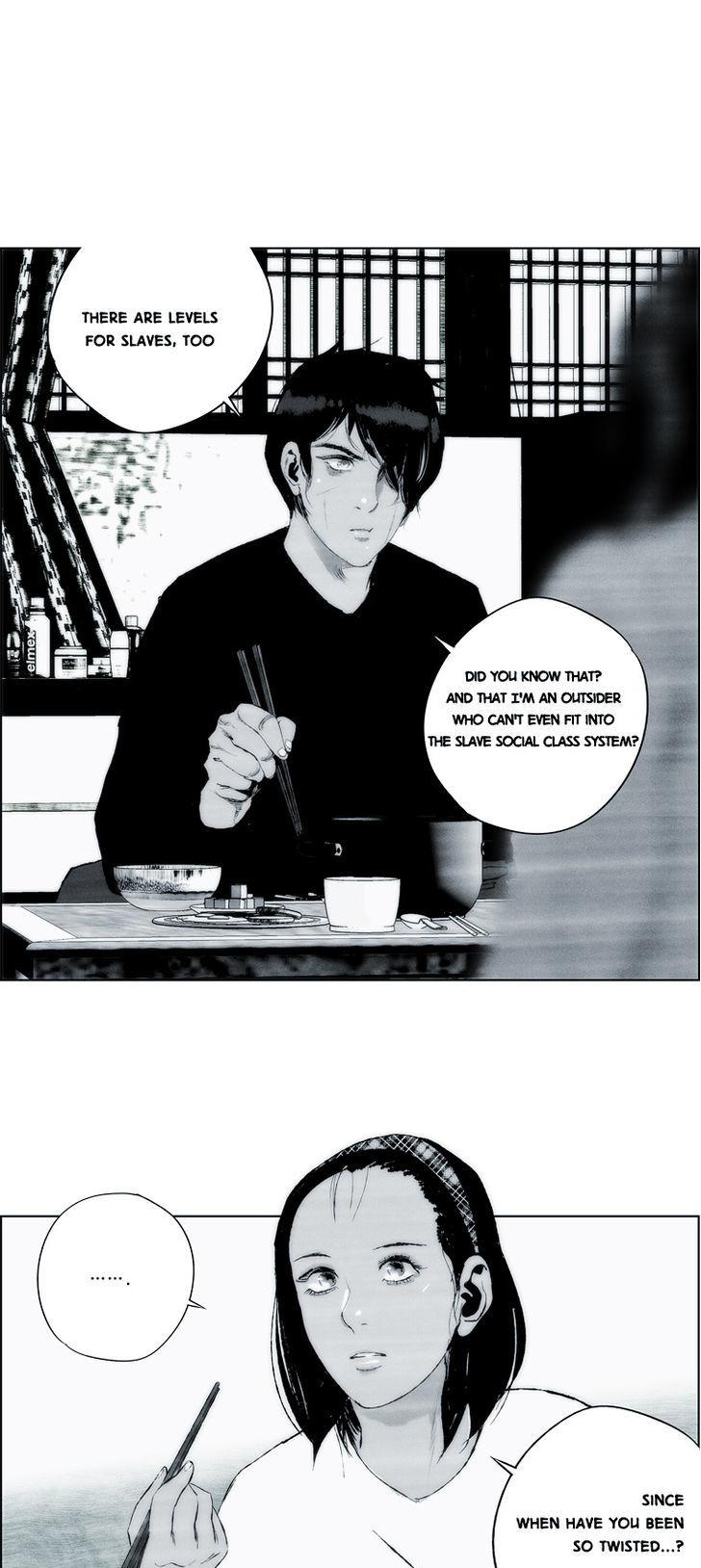 Cry Like Wolves Chapter 49 page 14 - Chapter 49