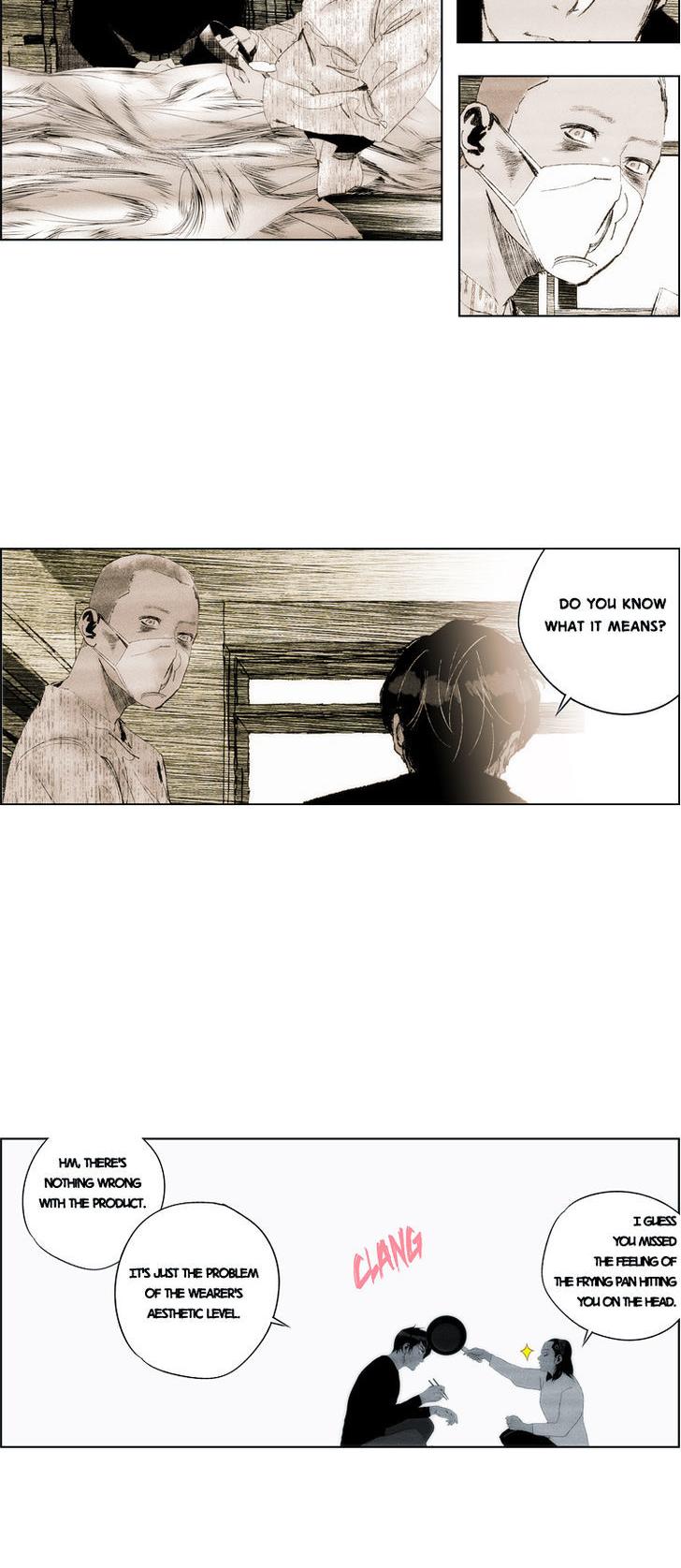 Cry Like Wolves Chapter 49 page 17 - Chapter 49