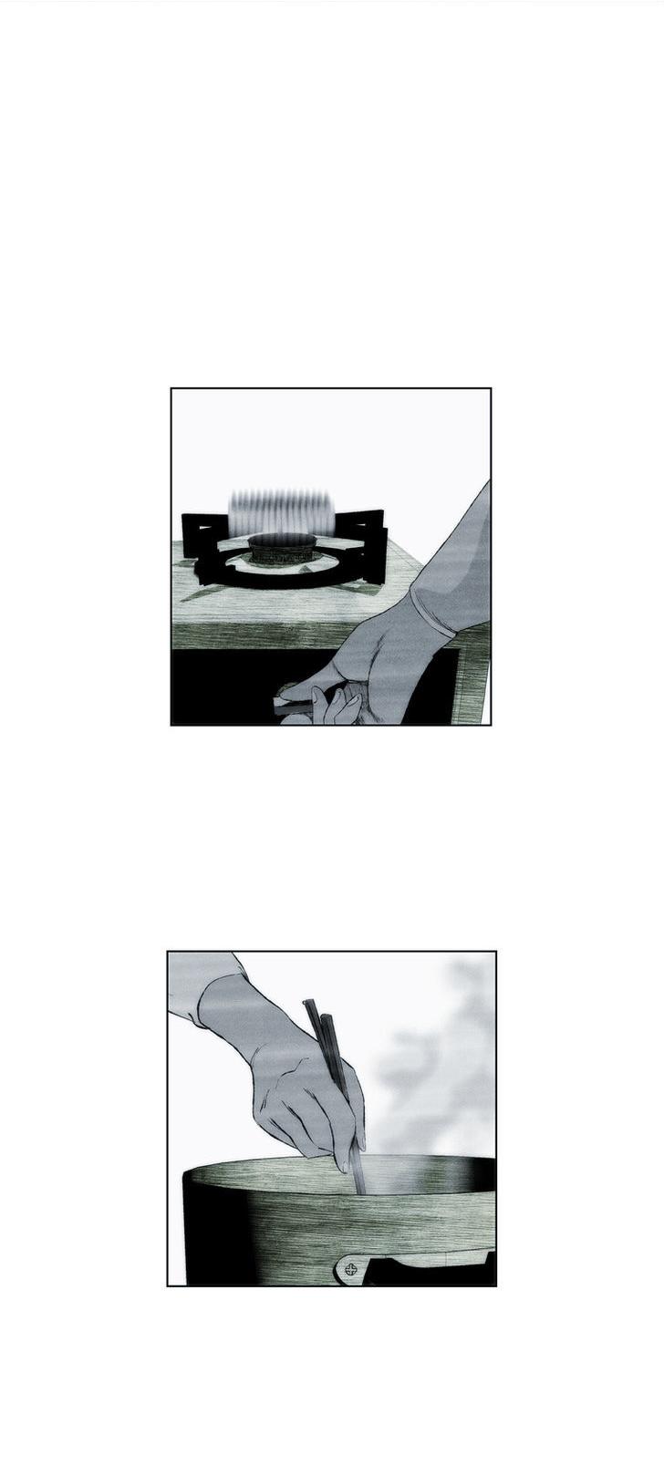 Cry Like Wolves Chapter 49 page 7 - Chapter 49