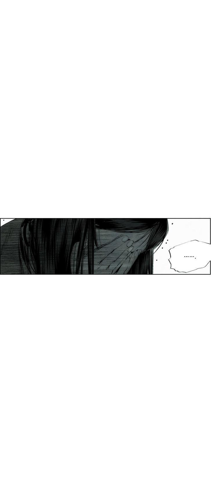 Cry Like Wolves Chapter 6 page 24 - Chapter 6