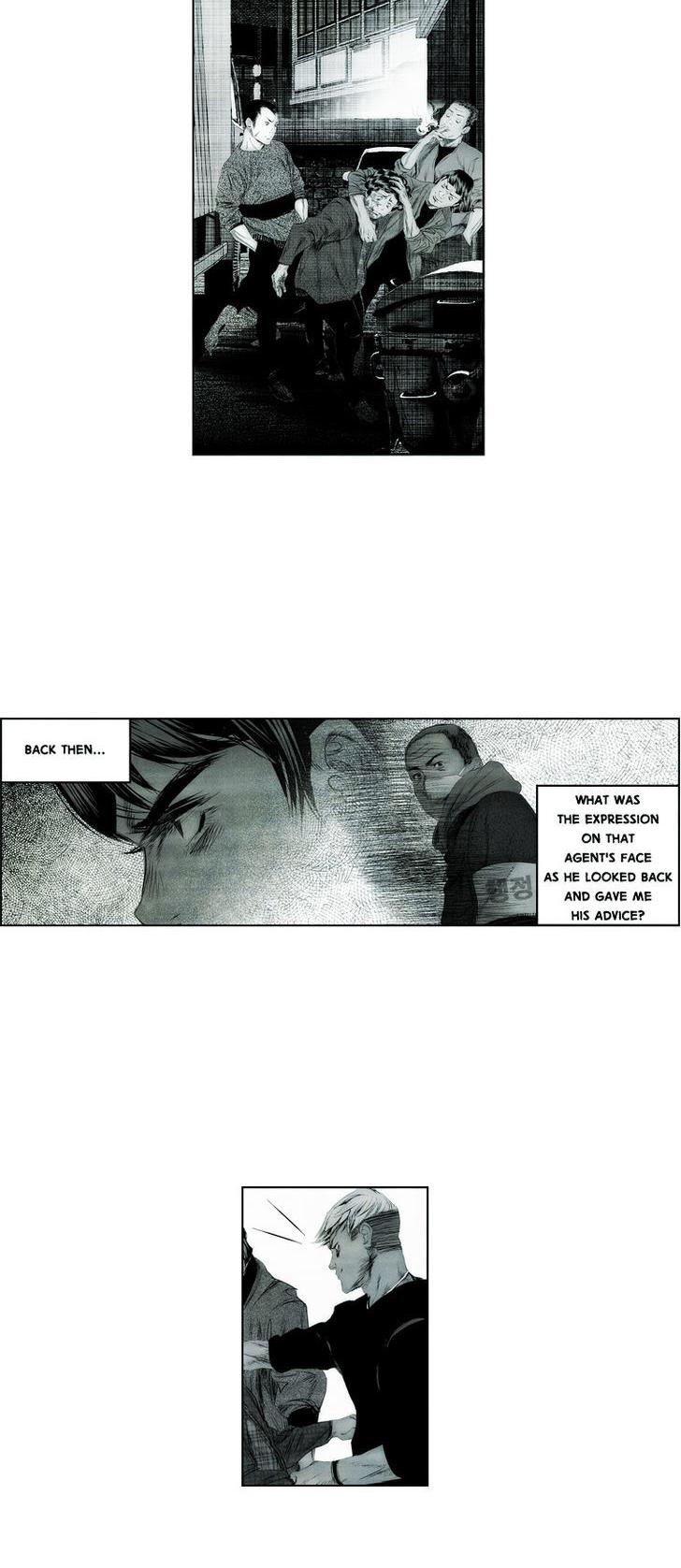 Cry Like Wolves Chapter 7 page 41 - Chapter 7