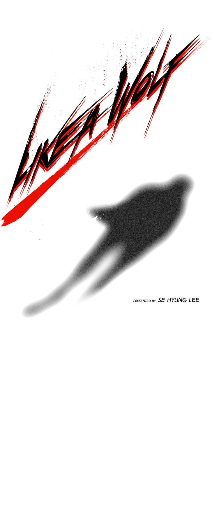 Cry Like Wolves Chapter 9 page 1 - Chapter 9